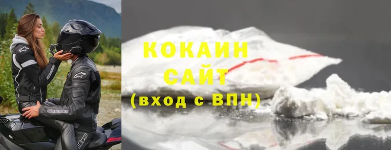 Cocaine Эквадор  Соликамск 