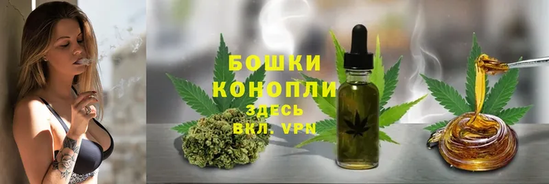 Каннабис LSD WEED  Соликамск 